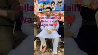 #friends #love #music #naat #reels #remix #ilovemohammadﷺ #ishlamic #highlights