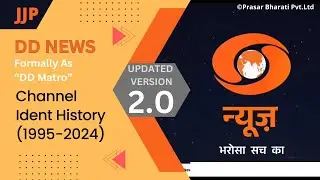 [Re-Uploaded] DD News (formally 