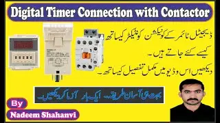 Digital Timer Connection With Magnetic Contactor