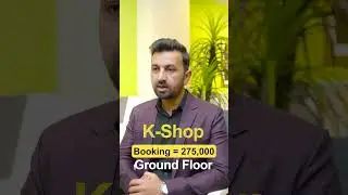 Own a Shop in Bahria Town Lahore for Just Rs. 275,000! | Monthly Installment 22,000