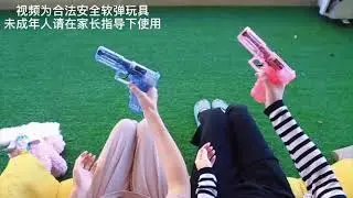 Chen Nuo patt see headshot 🔥