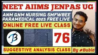 Neet 2023|previous year question papers with solutions in bengali SMFWBEE Jenpas ug anm gnm nursing