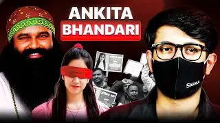 Ram Rahim vs Ankita Bhandari: VIP Justice vs Common Man:कानून किसके लिए?