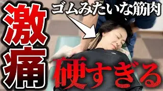 【ゴムのように硬い首こり】悶絶整体をぶっ込んだ結果…