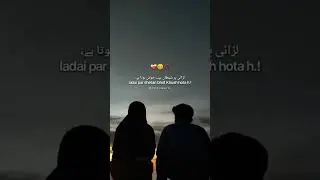 Miyaa bivi relationship troll #viral #shorts #shortsfeed #islamic