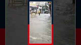 Mumbai Rain News: City receives 185 mm rainfall overnight; Andheri subway closed | N18S #SHorts