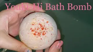 [JUST LUSH]Youki-Hi Bath Bomb 양귀비 배스밤