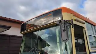 東海バス「ばすてい」バス車載装置の操作ガイド