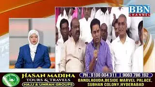 &lsquo;Main Bekasoor Hoon&rsquo; | KTR Speaks Before Police Inquiry | Summoned in Phone Tapping Case