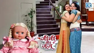 Jeannie से बदला लेने के लिए जिंजोरा ने भेजी अपनी जादुई गुड़िया | Jeannie Aur Juju | Full Episode