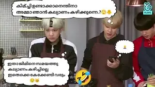 കൊറിയൻ🇰🇷 അച്ചാർ അഥവാ കിമ്ചി ഉണ്ടാക്കൽ🥗പഠിത്തം By BTS😌part1🤣#bts #btsmalayalamfundubb #btsmalluarmy