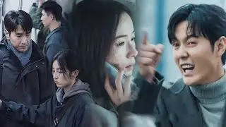 偷情被抓包后惨被渣男抛弃，已婚霸总终于可以和白月光在一起！😎#赵又廷 #张子枫