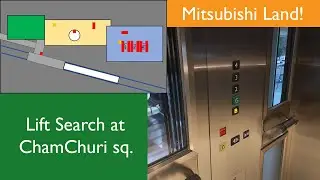Lift Search at ChamChuri Square