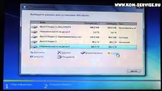 как установить WINDOWS 7 с флешки на ноутбук на примере бука DELL