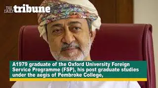 Haitham bin Tariq appointed new ruler of Oman