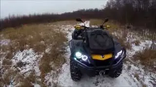 walking around BRP Outlander 650 X-MR MAFIA