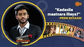 VJ Prem reviews pscyho thriller Sigappu Rojakkal | Kathai Thiraikathai Vasanam | Vanakkam Sun Music