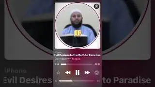 Paradise is surrounded by difficulties!
