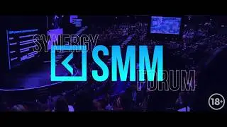 Synergy SMM Forum 18+