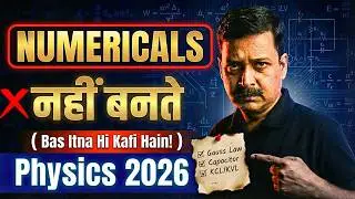 Numericals: Sirf Inhi Topics Se Aayenge! 📝 (Most Repeated) 🔥 Class 12 Physics 2026
