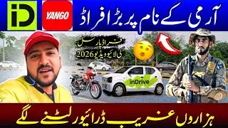Bykea indrive & yango Delivery Riders Alert 🚨 Parcel Scam Awareness | SHEIKH NAEEM 