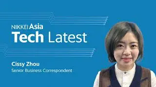 Tech Latest: Progress at TSMC's first Japan plant