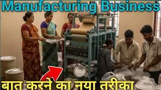 Manufacturer Business paper plate machine double Dai Customer को Impress कैसे करें  