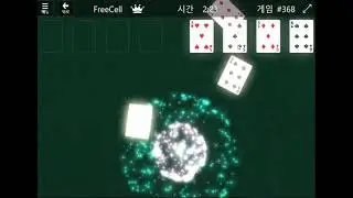 Windows 10 FreeCell Win Fireworks In Microsoft Solitaire Collection