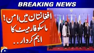 Moscow Format&rsquo;s Key Role in Afghan Peace Talks | Breaking News from Afghanistan