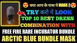 TOP 1 ARCTIC BLUE BUNDLE MAKS COMBINATION |TOP 1 BEST DRESS COMBINATION WITH ARCTIC BLUE BUNDLE MAKS