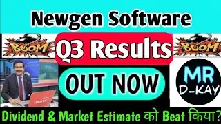newgen software latest news 🔥newgen software Q3 Results 2026 | Newgen software Results Today 