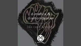 Motherland (Da Capo's Touch)