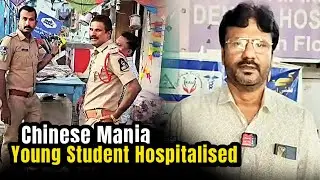 khaufnaak Chinese manja accident | Shalibanda, Hyderabad | Intermediate Student Hospital mein Admit