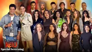 Rahu Ketu Screening |Kriti Kharbanda,Elli AvrRam,Kriti Sanon,Shivangi, Tejasswi, Varun Sharma & More