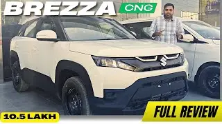 Maruti Suzuki Brezza VXI CNG 2025 🚗Full Detailed Review | Mileage, Price, Features & Ownership Hindi