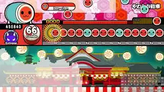 Yawaraka Tank - EXTRA EXTREME - 9★ SILVER (Taiko)