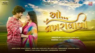 O Nakhrawadi - ઓ.. નખરાવાળી | Sneha Chauhan | Harsh Bhatariya | Krunal Prajapati | #gulabisadi