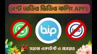 How to create BiP account