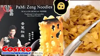 ✅ Лапша PaMi Zheng с зеленым луком и сычуаньским перцем &mdash; обзор продукта Costco
