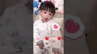 Cute Baby China , Lovely Baby China , Smart Baby China # 322