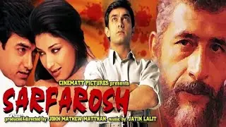 Sarfarosh (1999) Movie Story | Amir Khan, Sonali Bendre, Nasaruddin shah | Bollywood 90's