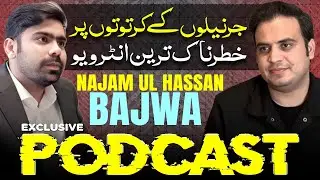 Najmul Hassan Bajwa Shocking Revelations About Media & Politics | RHM Podcast