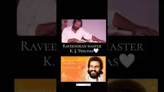 what a melody ✨🤍 #raveendranmaster #kjyesudas