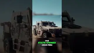 UAE & Israel: Military Partnership in Gaza Conflict