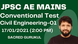 JPSC AE CONVENTIONAL TEST | CIVIL ENGINEERING PAPER-01