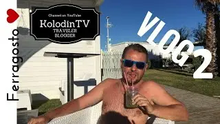 Италия Апулия Лечче Lecce Феррагосто Морской парк Бриндизи #2 (Сезон 4) Kolodin TV