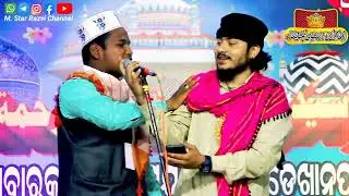 Muqaddar Jaga Do Badekhan Baba Latest Naat // Nadim Raza Faizi //Urse E Badekhan Baba 2022