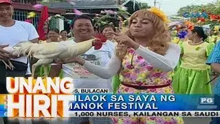 Unang Hirit: Tumitilaok na Saya sa 7th Manok Festival sa Bustos, Bulacan