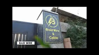 BAID (बैद) Wires and Cables || BAID Wires Profile || BAID Wire Export || Quality Wire Manufacturing