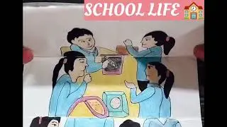 School life drawing 😍#farewell #school #memories